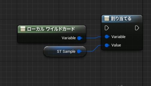 f:id:WakaiGames:20210621122557p:plain