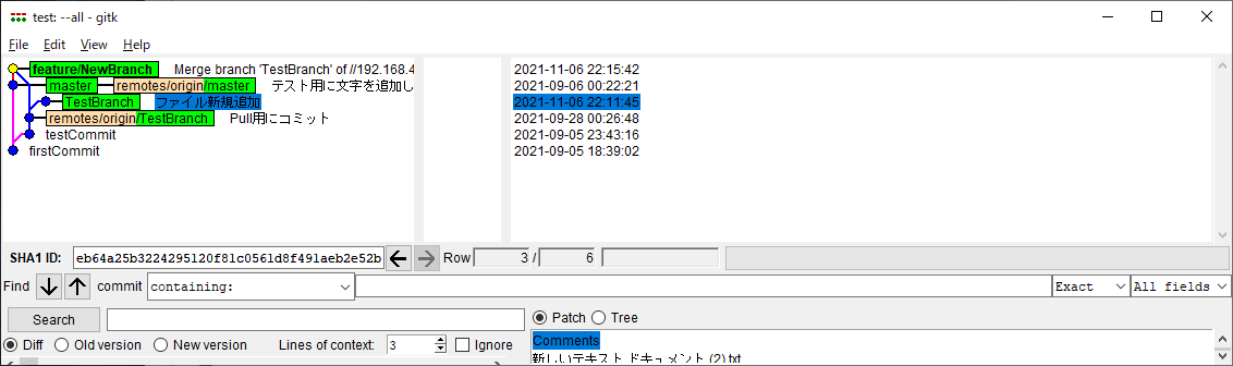 f:id:Wakao-Institute:20211107010546p:plain:w700