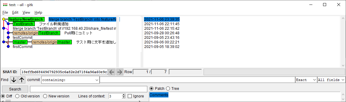 f:id:Wakao-Institute:20211107010602p:plain:w700