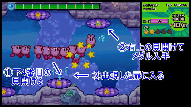 f:id:Wakaza:20210920001241p:plain