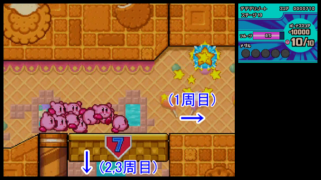 f:id:Wakaza:20210920060842p:plain
