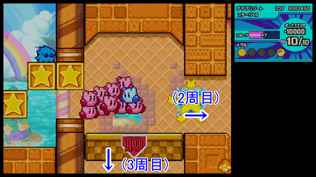 f:id:Wakaza:20210920061226p:plain