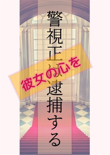 f:id:WalkRiceFiled:20250525133508j:image f:id:WalkRiceFiled:20250525133508j:image