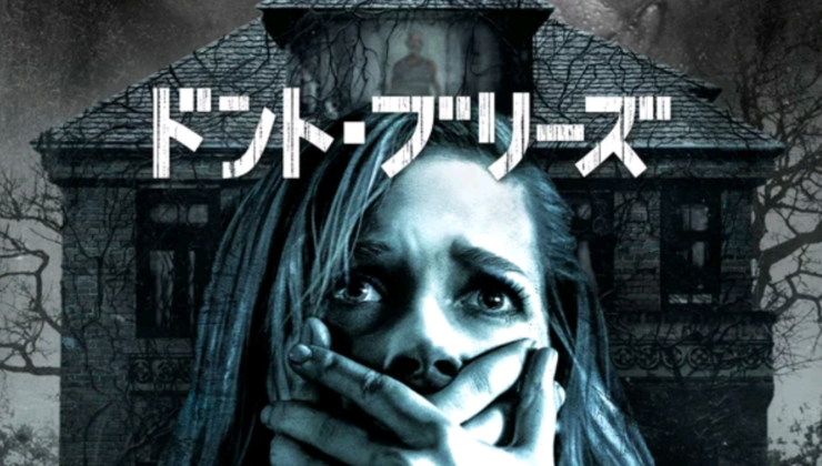 f:id:WalkingYorimichi:20180810034320j:plain f:id:WalkingYorimichi:20180810034320j:plain