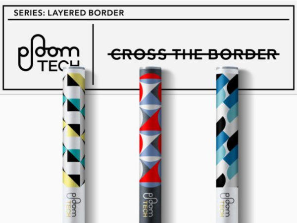 10月1日に新型プルームテックCROSS THE BORDER3種類の限定