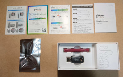 f:id:WalkingYorimichi:20191010054621j:plain f:id:WalkingYorimichi:20191010054621j:plain
