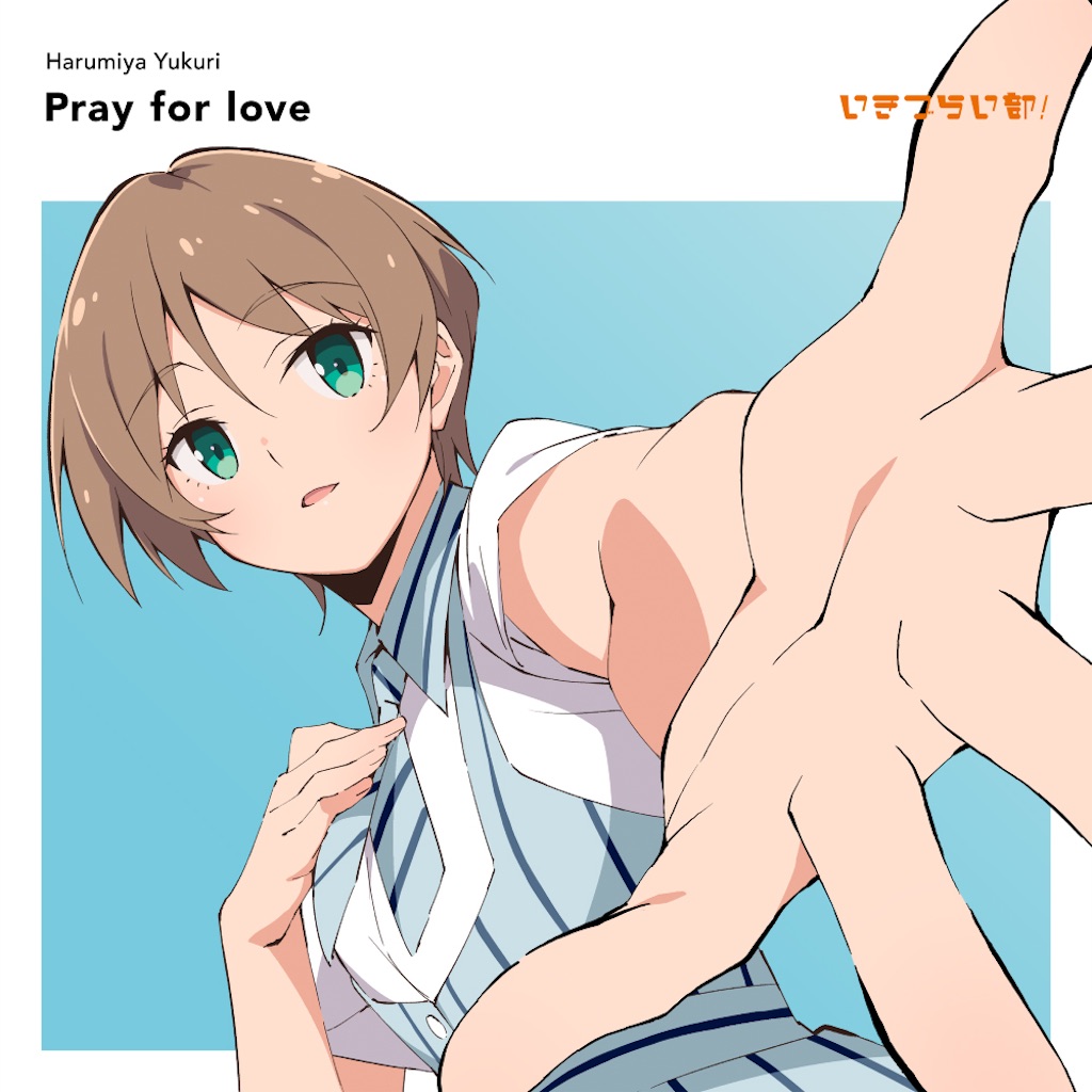 f:id:WaraminLiver:20260428075246j:image f:id:WaraminLiver:20260428075246j:image