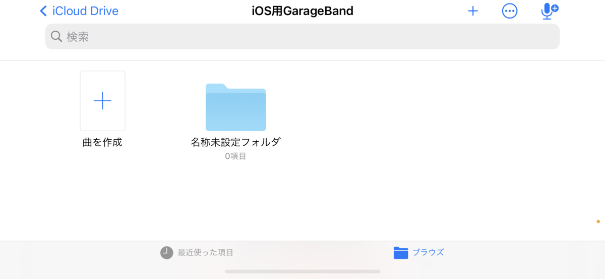 f:id:Wari0523:20210903155520p:plain