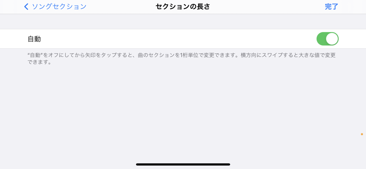 f:id:Wari0523:20210903161812p:plain