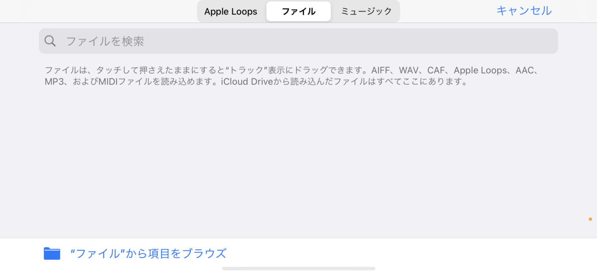 f:id:Wari0523:20210903162253p:plain