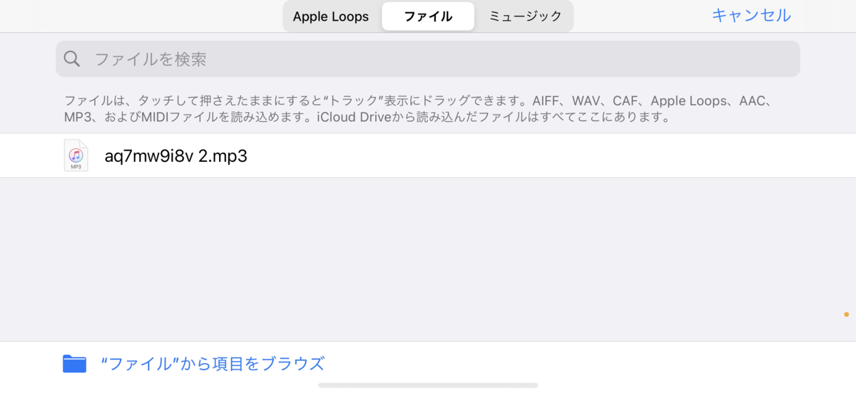 f:id:Wari0523:20210903162404p:plain