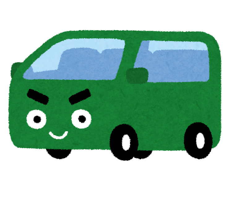 f:id:Warren-Saijo:20200216205649p:plain ワンボックスカーの絵