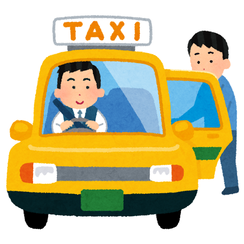 タクシーに乗り込む男性の絵