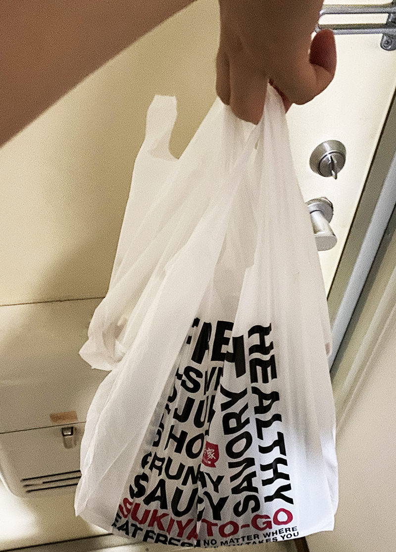 f:id:Warri0r:20191022235818j:plain