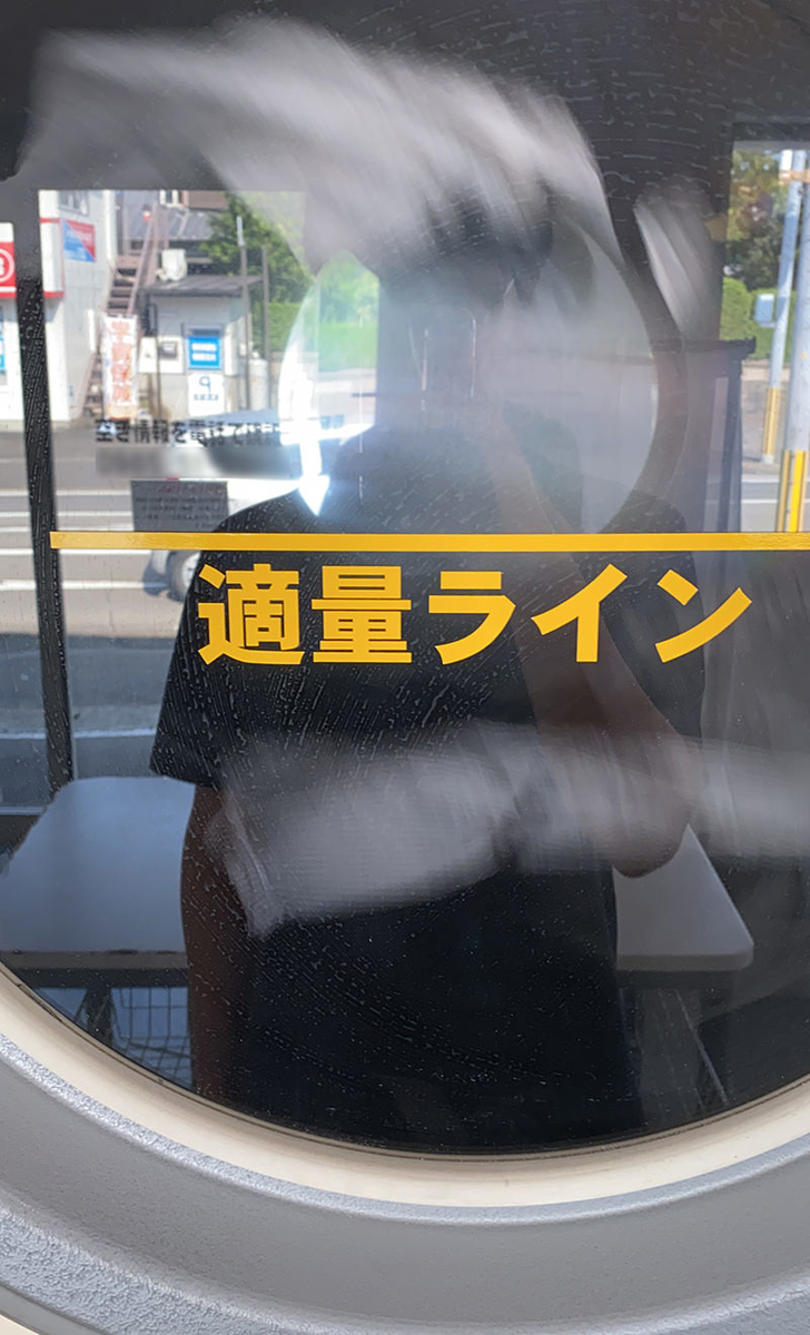 f:id:Warri0r:20191022235841j:plain