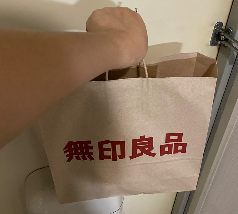 f:id:Warri0r:20191027020944j:plain