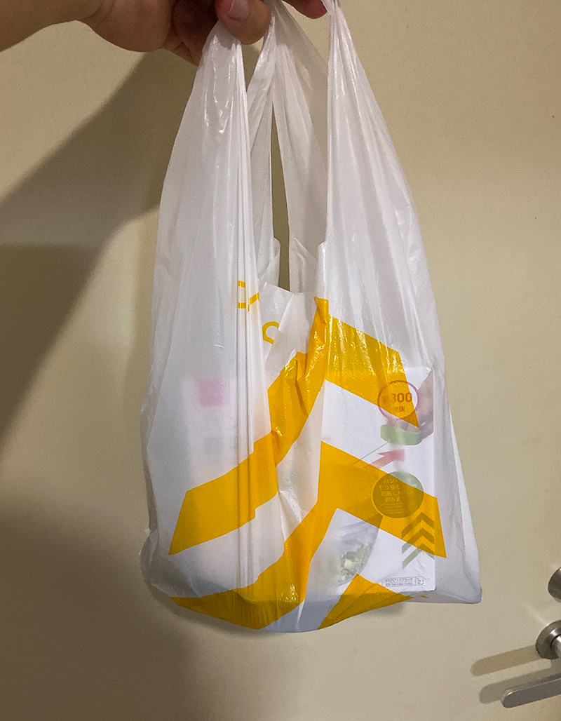 f:id:Warri0r:20191027020957j:plain