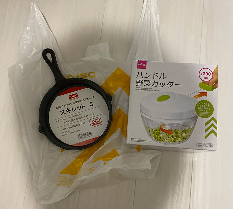 f:id:Warri0r:20191027021001j:plain