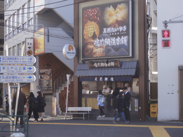 f:id:Waseda_juken:20200221151201j:plain