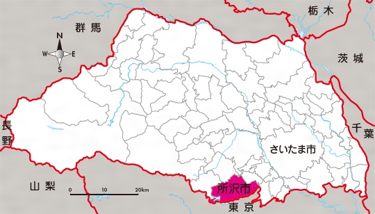 f:id:Waseda_juken:20200318191341j:plain