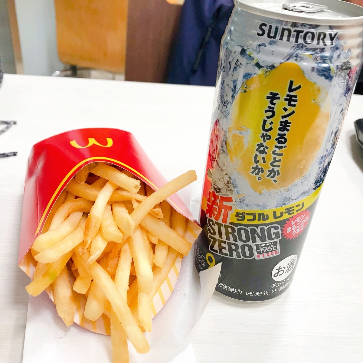 f:id:Waseda_juken:20210118062123j:plain