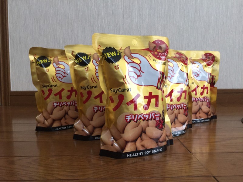 f:id:Washi-ga_Kazy:20150517093901j:image:w360