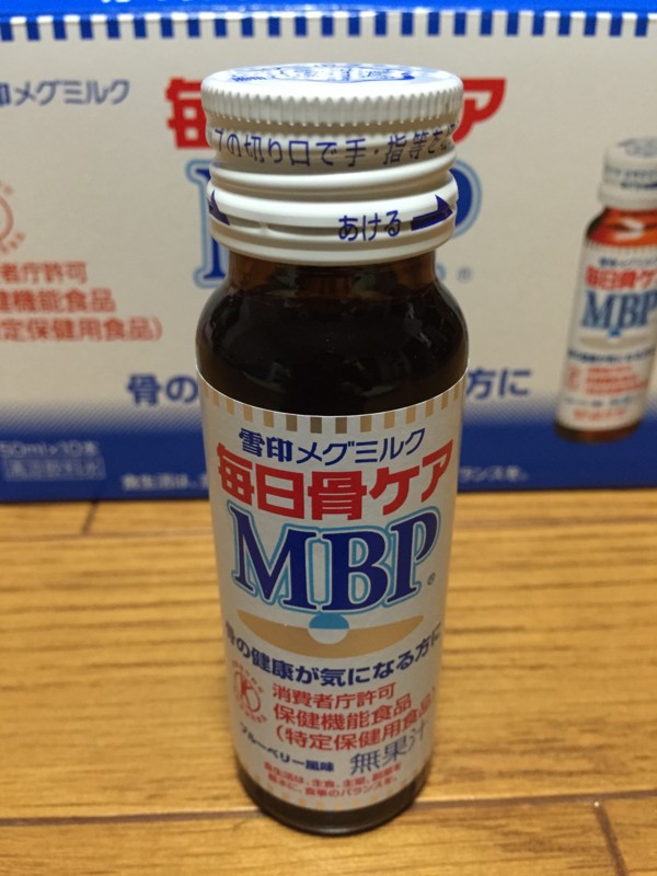 f:id:Washi-ga_Kazy:20160117094311j:image:w360