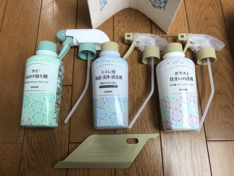 f:id:Washi-ga_Kazy:20180104225647j:image:w360