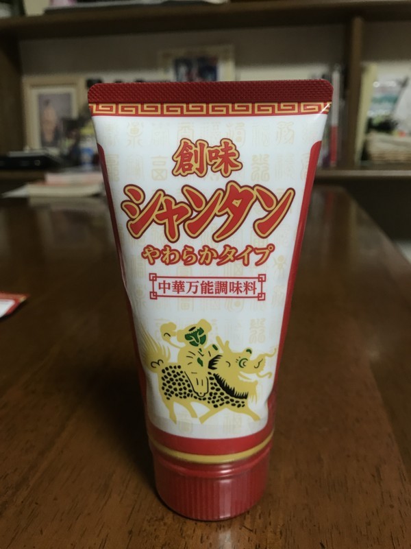 f:id:Washi-ga_Kazy:20180324144828j:image:w360