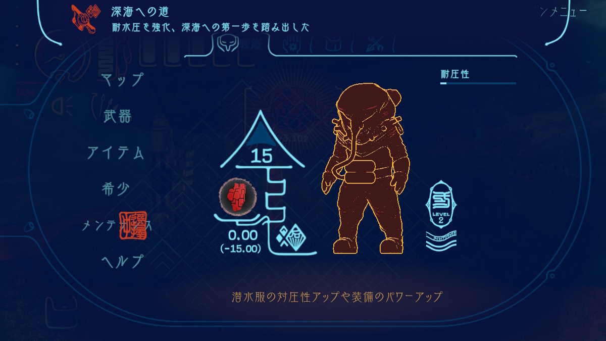 f:id:Wata_Ridley:20200406221042j:plain