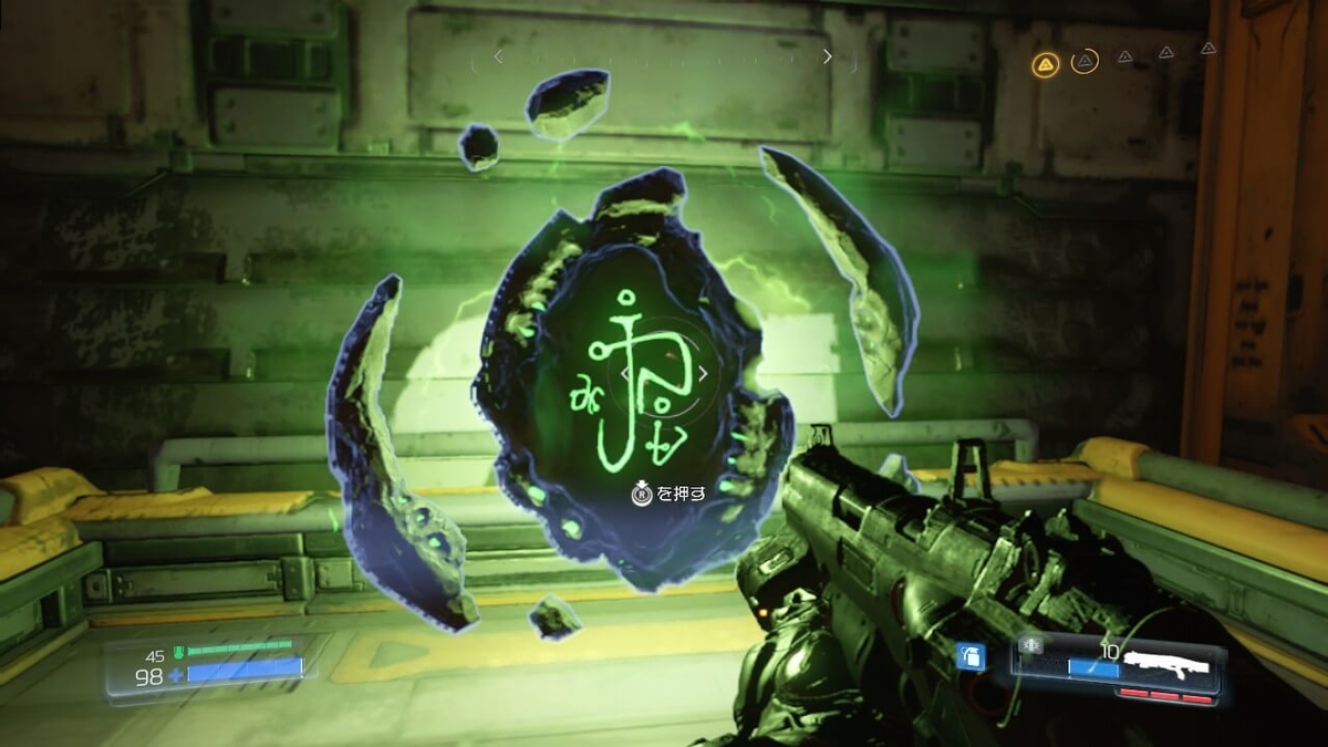 f:id:Wata_Ridley:20200928152024j:plain