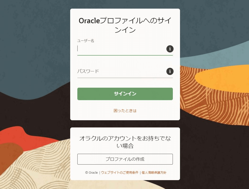 f:id:Wata_Ridley:20201117081839p:plain