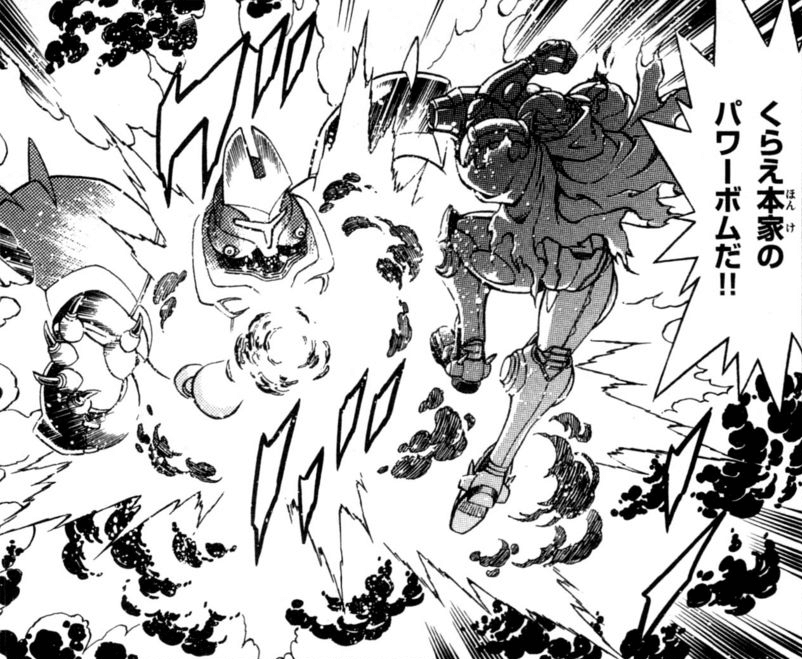 時系列順に紹介 メトロイド シリーズ 後編 わたブログ Wataridley S Blog 時系列順に紹介 メトロイド シリーズ 後編 わたブログ Wataridley S Blog