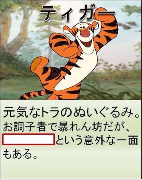 f:id:WatagashiPenguin:20160213013316j:plain f:id:WatagashiPenguin:20160213013316j:plain
