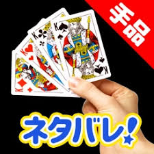 f:id:Watanukix:20191110125952j:plain