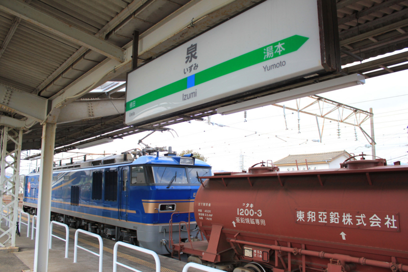 f:id:Watappo:20130306231412j:image f:id:Watappo:20130306231412j:image