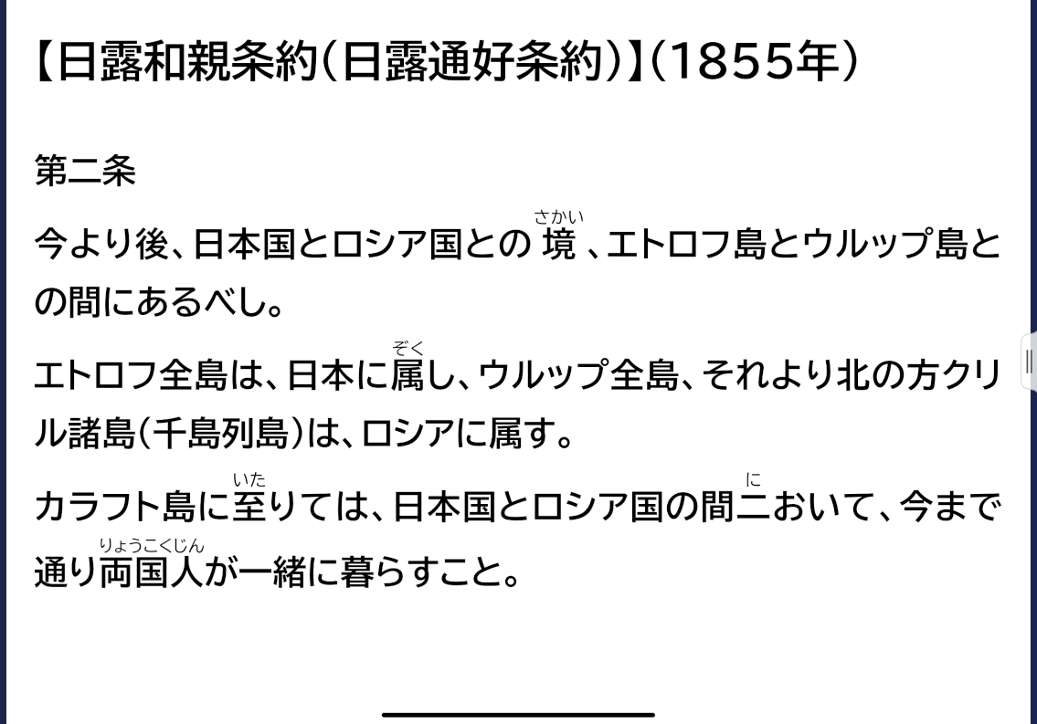 f:id:Watawata:20201108184749p:plain f:id:Watawata:20201108184749p:plain