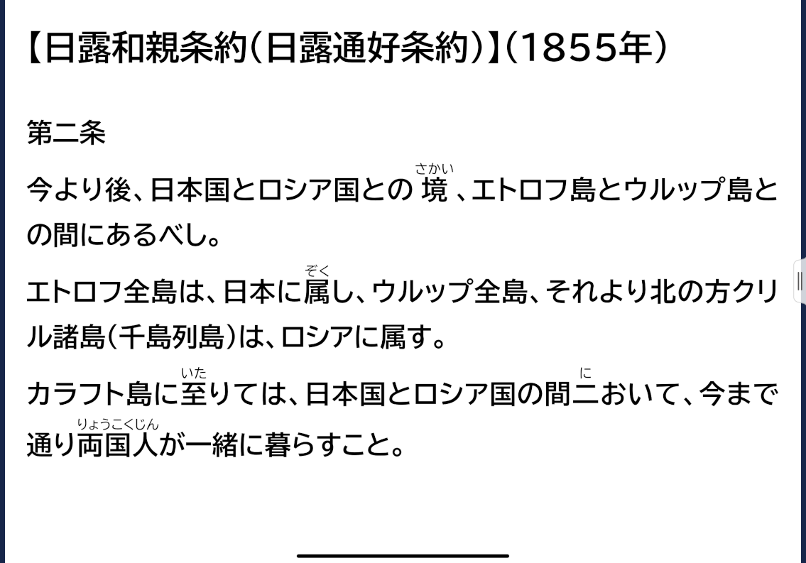 f:id:Watawata:20201108184749p:plain