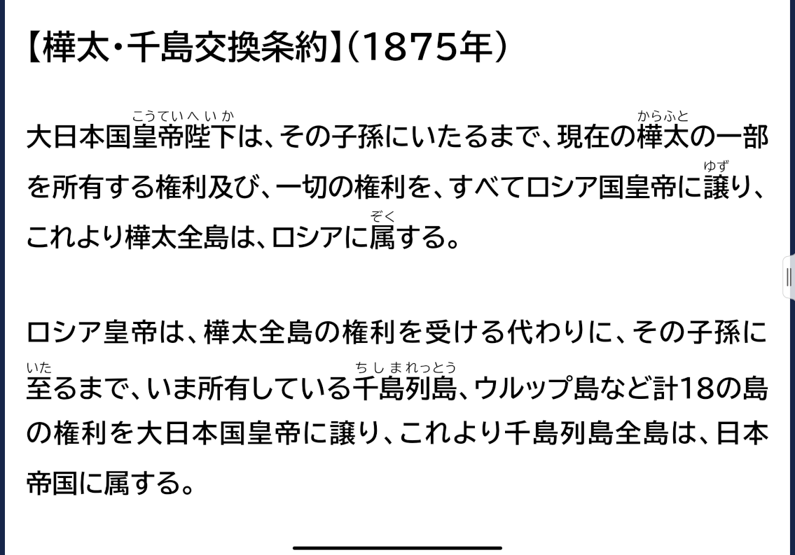 f:id:Watawata:20201108184806p:plain f:id:Watawata:20201108184806p:plain