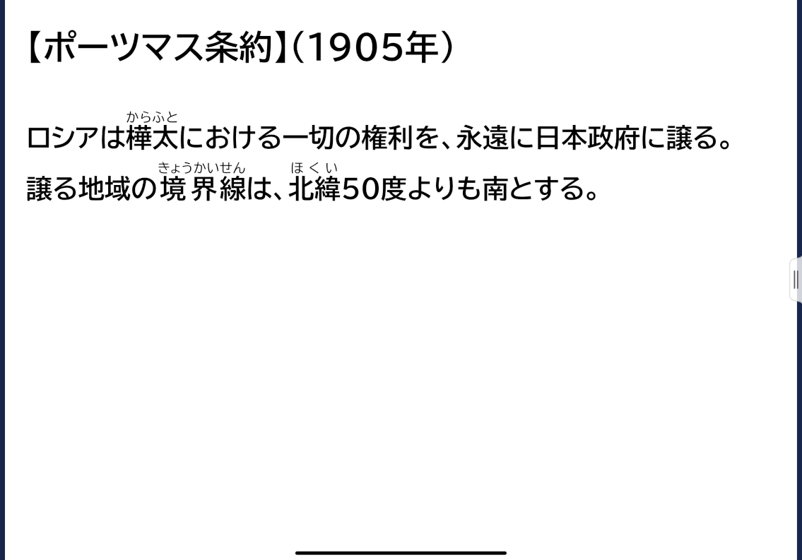 f:id:Watawata:20201108184815p:plain f:id:Watawata:20201108184815p:plain