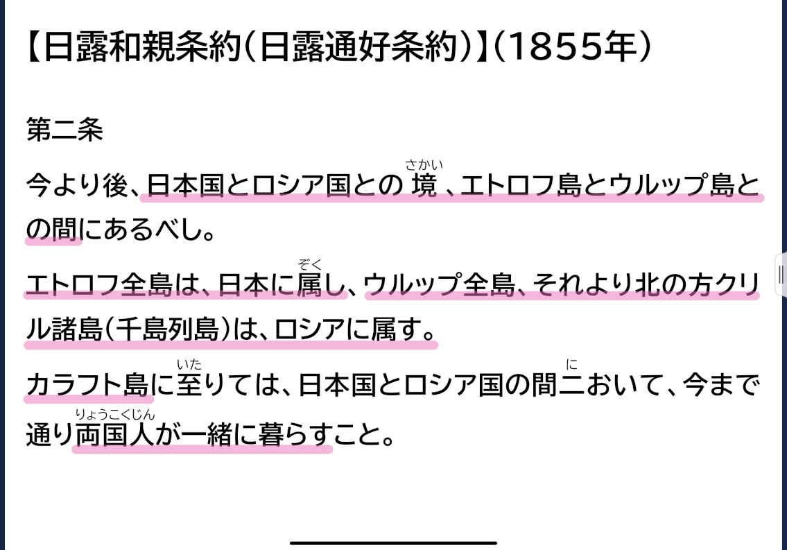 f:id:Watawata:20201108185213p:plain f:id:Watawata:20201108185213p:plain