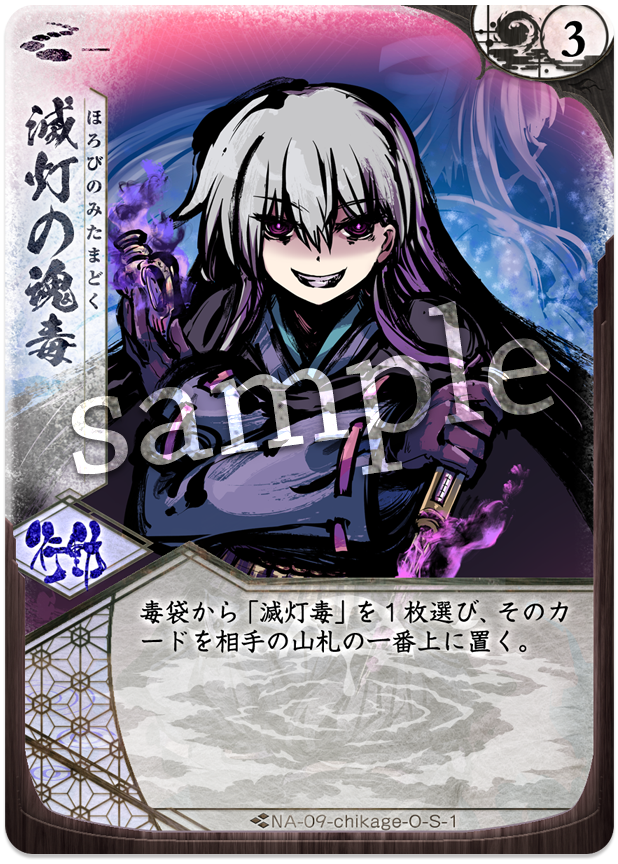 f:id:Watayuta:20200426190328p:plain f:id:Watayuta:20200426190328p:plain