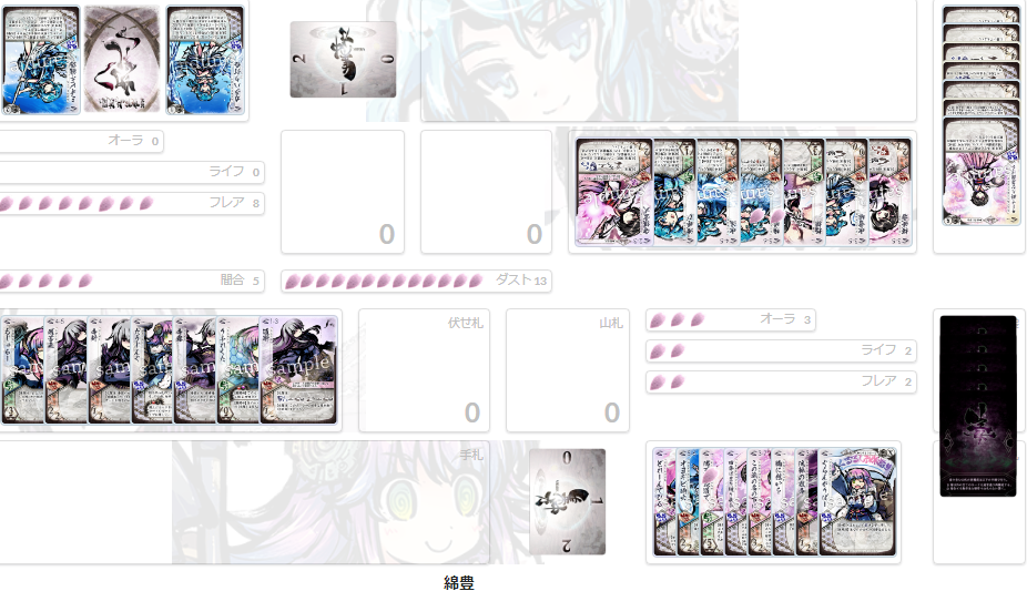 f:id:Watayuta:20200510205704p:plain f:id:Watayuta:20200510205704p:plain