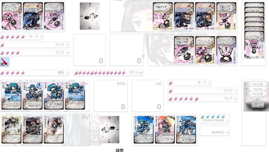 f:id:Watayuta:20200511025446p:plain f:id:Watayuta:20200511025446p:plain