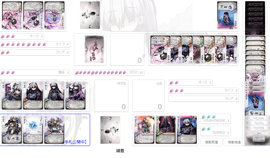 f:id:Watayuta:20200511033029p:plain f:id:Watayuta:20200511033029p:plain