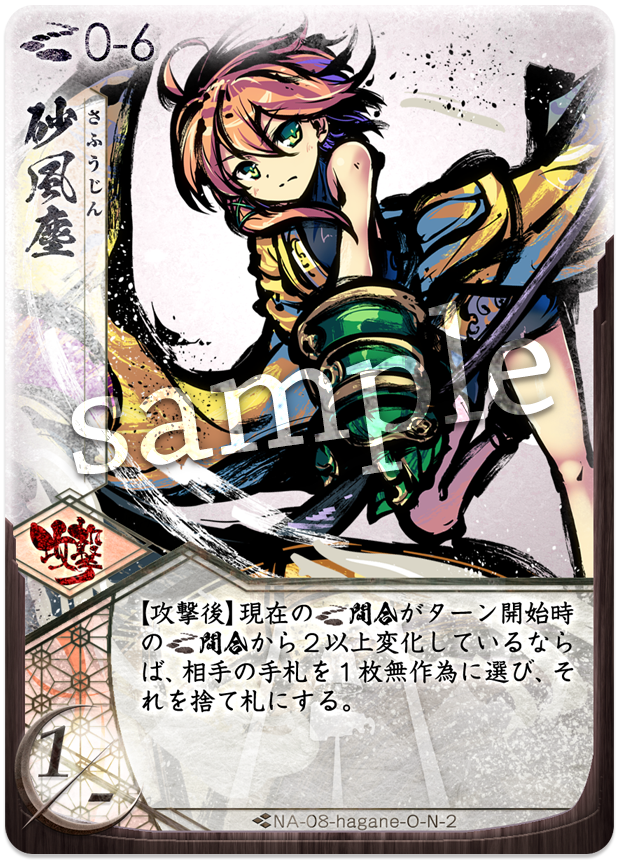 f:id:Watayuta:20200810052512p:plain f:id:Watayuta:20200810052512p:plain