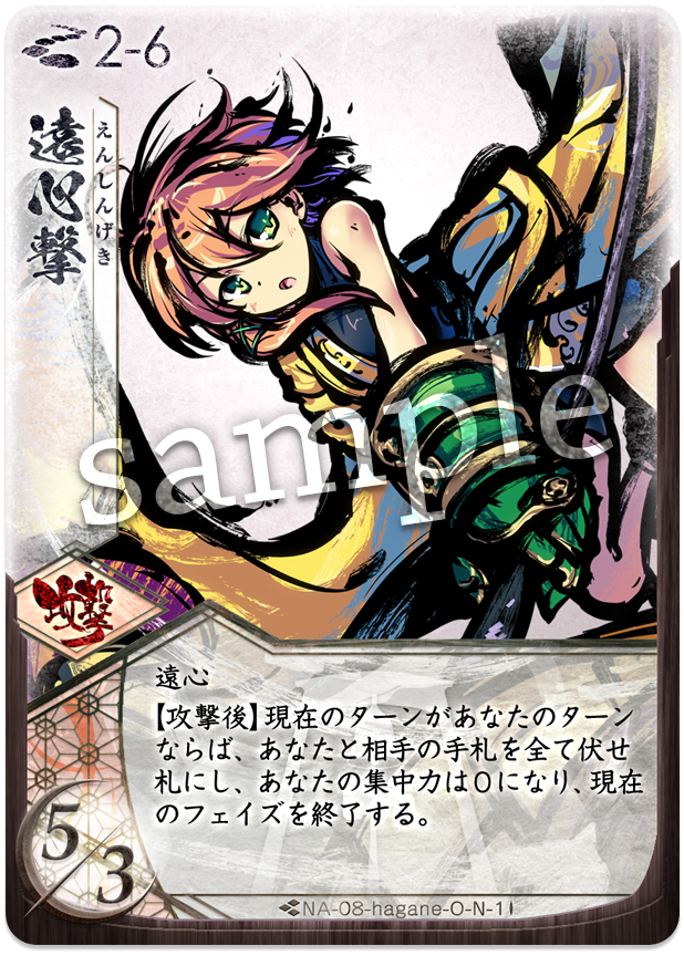 f:id:Watayuta:20200810052543p:plain f:id:Watayuta:20200810052543p:plain