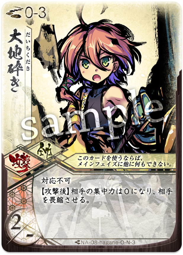 f:id:Watayuta:20200810053058p:plain f:id:Watayuta:20200810053058p:plain