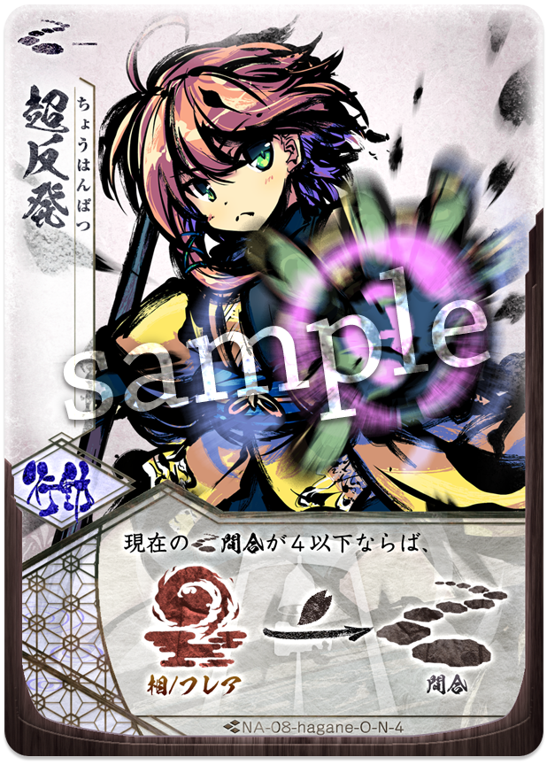 f:id:Watayuta:20200810053653p:plain f:id:Watayuta:20200810053653p:plain