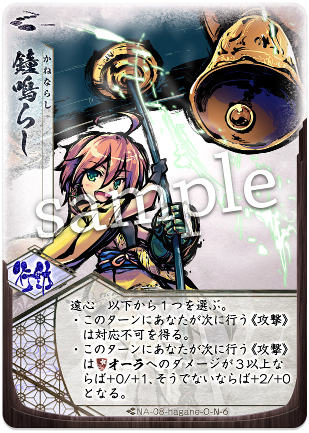 f:id:Watayuta:20200810055448p:plain f:id:Watayuta:20200810055448p:plain